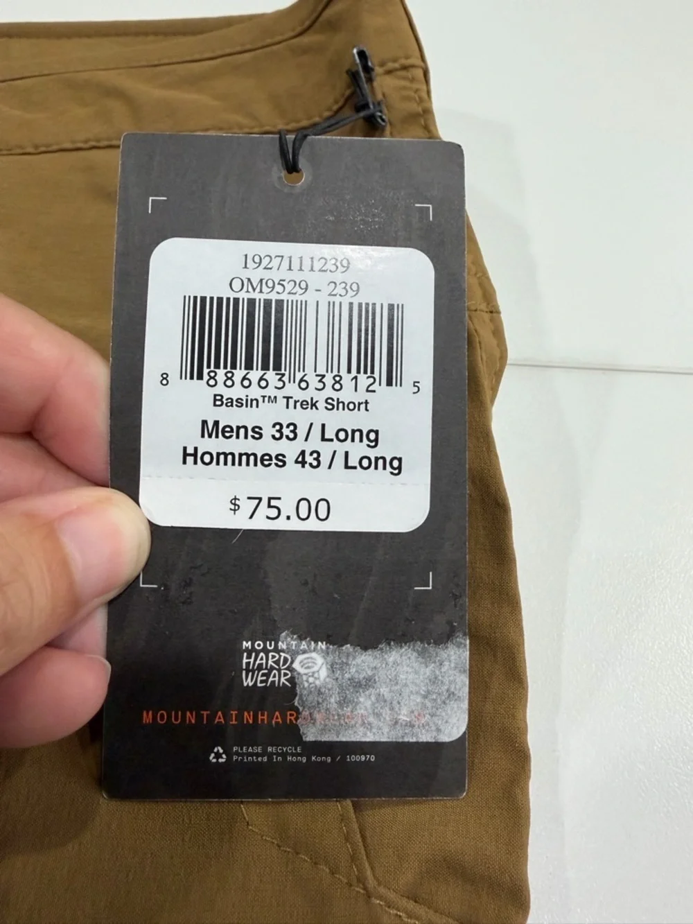 Mountain Hardwear Men's Size 33 Basin Trek Shorts Brown NWT Hiking Travel